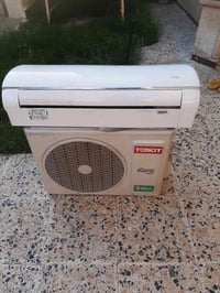 سبلت • عدد٢ • واحد طن