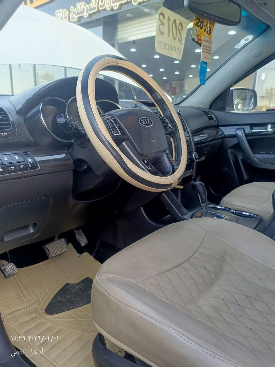 السلام عليكم
للبيع او مراوس  
سورنتو موديل13 ex  امريكي
سياره حلوه
مكفوله كفاله عامه 

꧁تفاصيل ꧂
محرك 6 سلندر 
بنوراما فتحة قماره
سستم سماعات شغال 
AWD فور ويل 
شاشه
بصمه + بصمه ابواب 
داخل جلد 
كشن كهرباء 
اشاير بالمري 
سبعه راكب
ثلاث قطع تبريد 
تحكم ستيرن 

كهربائيات شغاله
مكينه و كير شرط 
صدر امامي و خلفي جديد 
تخم تاير جديد 
تبريد شغال 

كلشي بيها شغال

رقم بغداد  تحويل مباشر 

مكاني فلوجه 

سعر ١٥٥ وبيها مجال حك الجيه
 (بيع او مراوس) 
بيع سريع متوازي ع بيع 

الاتصال على الرقم  
‏‪***********
***********
