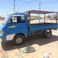 كيا بنكو • مكفولة • بابل