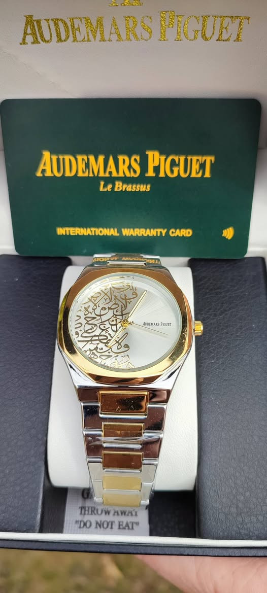 ساعة Ap بهذا الجمال وهاي الألوان متوفرة كامل الملحقات


**إذا كنت صاحب هذا الإعلان وتريد حذفه لأي سبب، رجاءا أرسل رسالة إلى الدعم الفني**