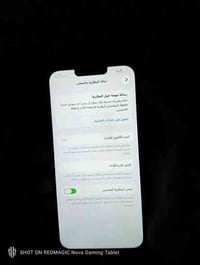 ايفون 13 برو ماكس مبدل شاشه وكامره  ذاكرة 256 بطاريه 77 بلاديه كامره x...