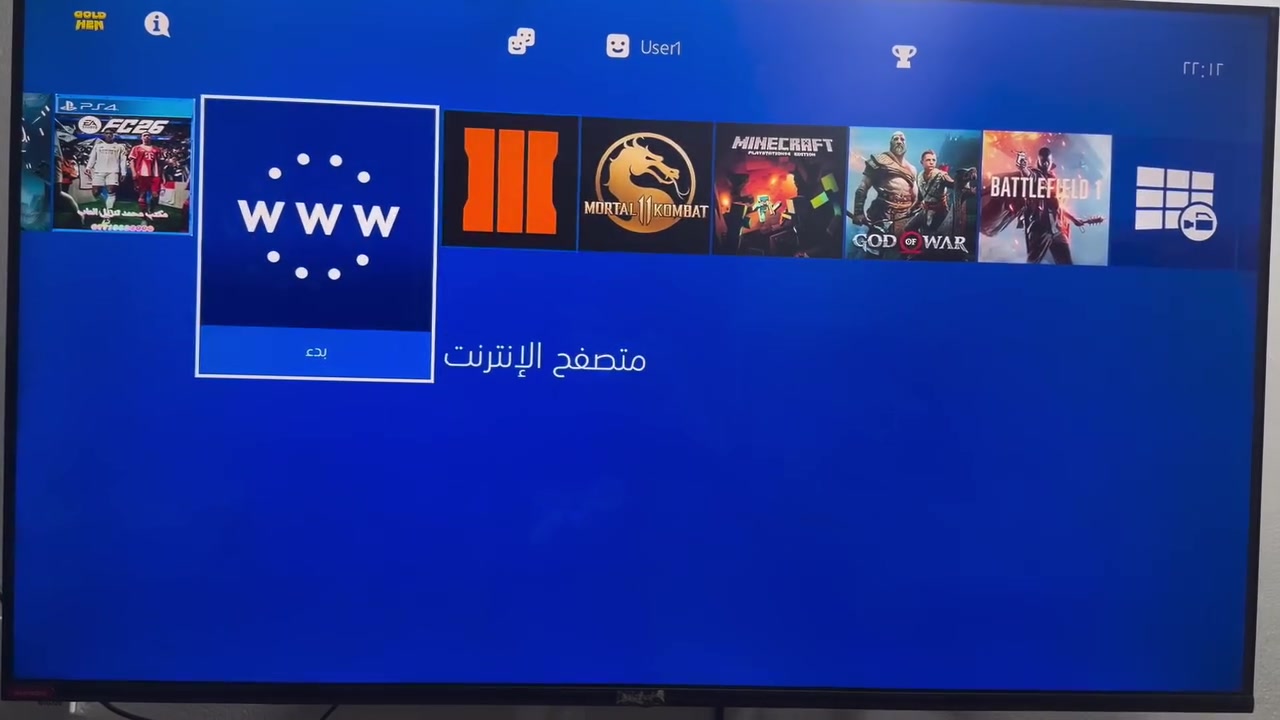 بلي 4 سلم مهكر نظام 12:52
بلي 4 سلم مهكر+UPS
جوستك عدد ثنين + كيبل HD + كيبل شحن جوستك + كيبل تحويل
نظام 12:52
داخله العاب 10
بيس 2026 
جي تي اي
كراش
فيفا 2026
little Nightmares 2
Call of Duty: Black Ops 3
Mortal Kombat 11
Minecraft
God of War
Battlefield 1


**إذا كنت صاحب هذا الإعلان وتريد حذفه لأي سبب، رجاءا أرسل رسالة إلى الدعم الفني**