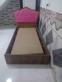 جرباية تركيا • ام النفر • واتساب