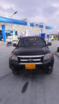 رينجر • دبل اكسل • ٢٠١١