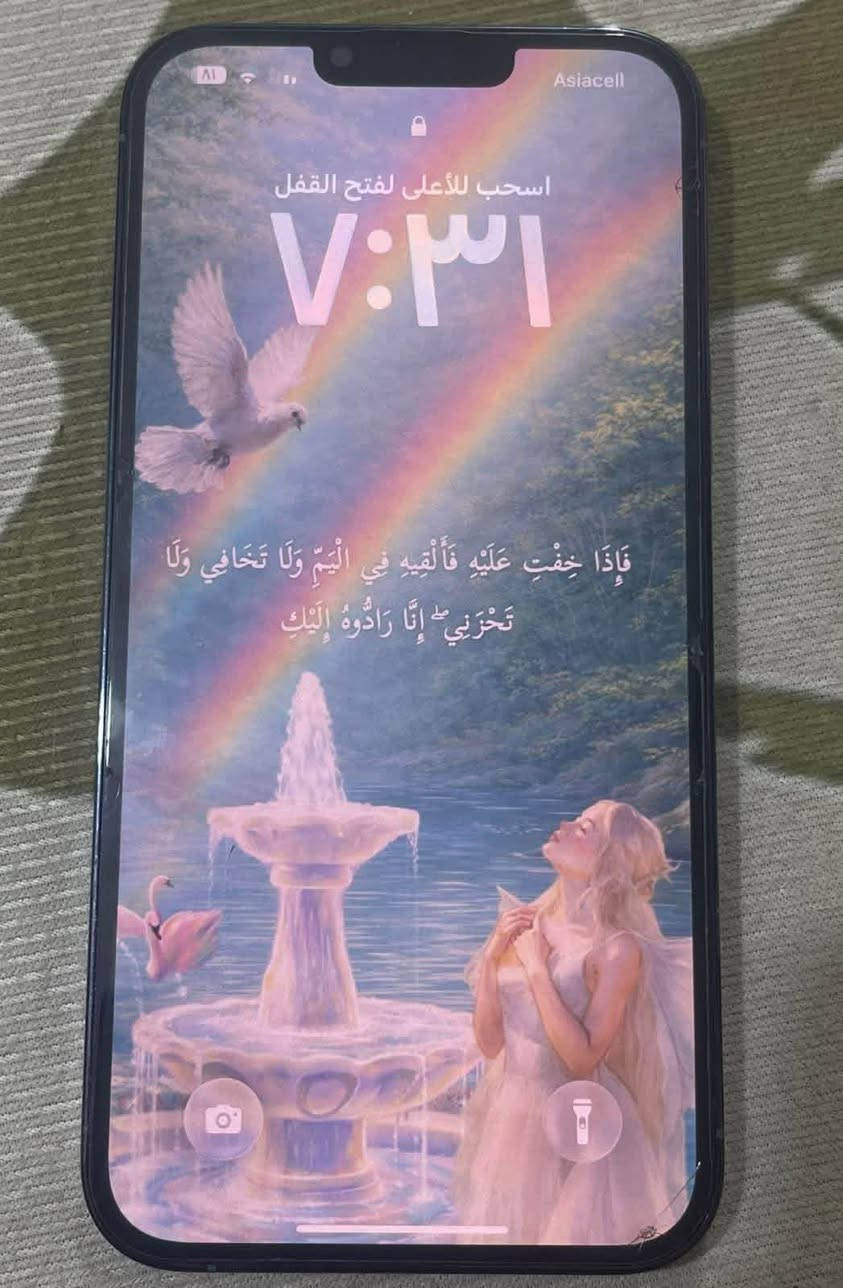 13 بروماكس

بطاريه78

ذاكره 256

مكفول

نموذج m

ممبدل بي اي شي جهاز نضيف سعره 650 قفل قفل

المكان بغداد الامين الثانية

الي يشوف سعره غالي وبياع شراي ميفيده بغداد, العراق


**إذا كنت صاحب هذا الإعلان وتريد حذفه لأي سبب، رجاءا أرسل رسالة إلى الدعم الفني**