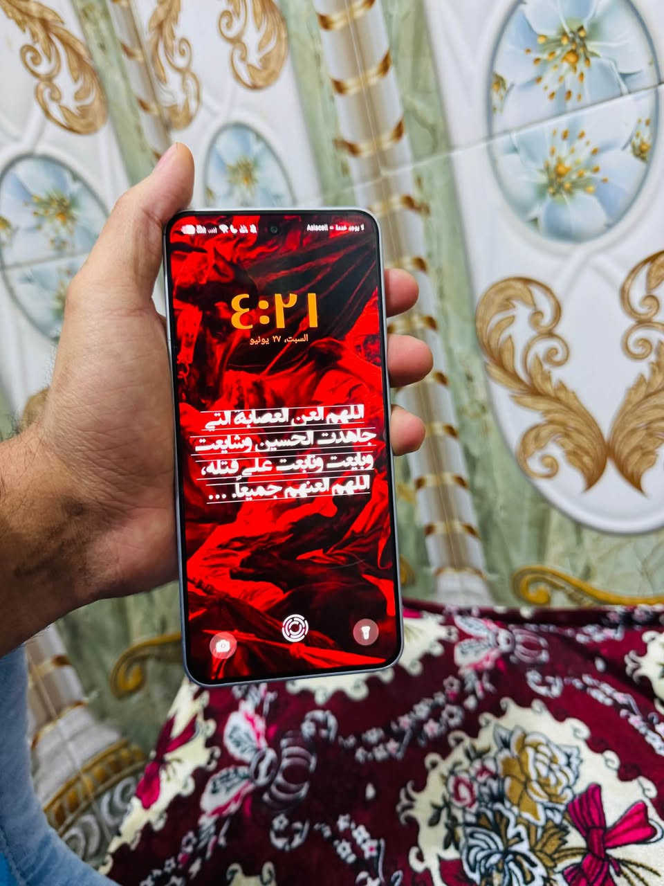 Tecno pova 7 Ultra 5G 
مكاني ذي قار جبايش قيمو السعر ناصرية, ذي قار


**إذا كنت صاحب هذا الإعلان وتريد حذفه لأي سبب، رجاءا أرسل رسالة إلى الدعم الفني**