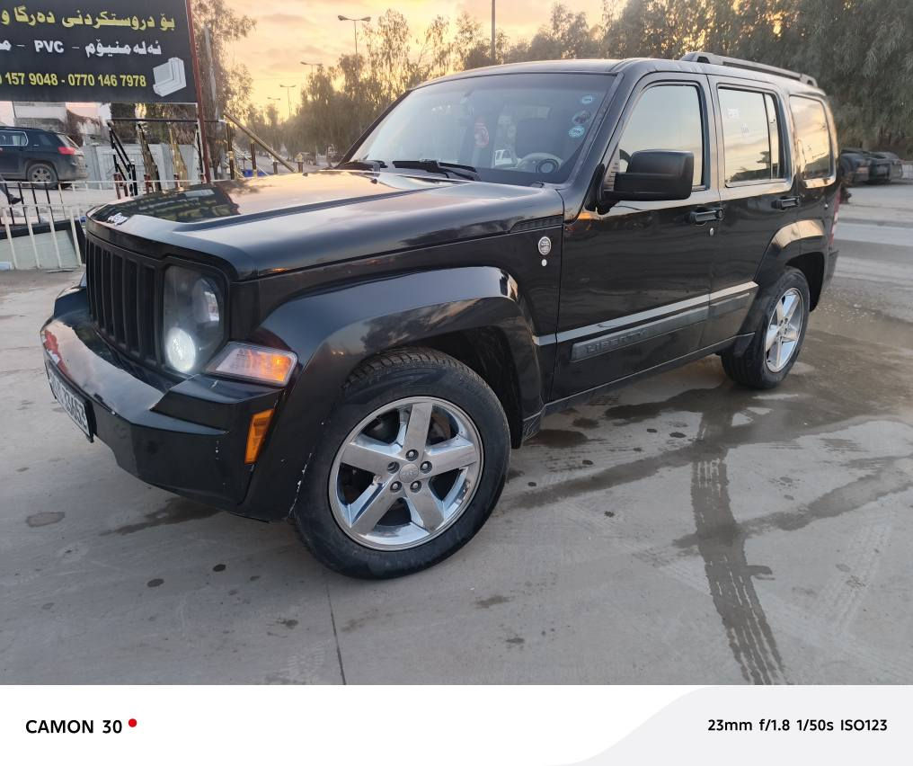 جێب لیبرتی ٢٠٠٨ 
ناو زەرد دەبڵ ئەکسل 
چوار تایەی تازە 
بەناوی خۆمانە 
گێر ومەکینەو تەبریت گەرمی بەشەرت 
دوو پارچەی بویاخە دەرگاو چاملخی دوای سایەق 
سەقف وبونیت کاڵ بونەوی هەیە 
اکسلی دواوە کەمی دەنگی تیایە 

شۆین چەمچەماڵ 
نرخی ٧٩ گەڵاو موعامەلە
***********
*********** شمشمل, السليمانية
