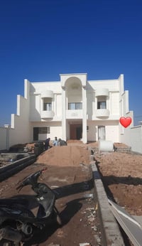 معجون • صبغ داخلي • بصره