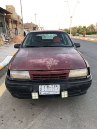 للبيع • الموقع الرمادي