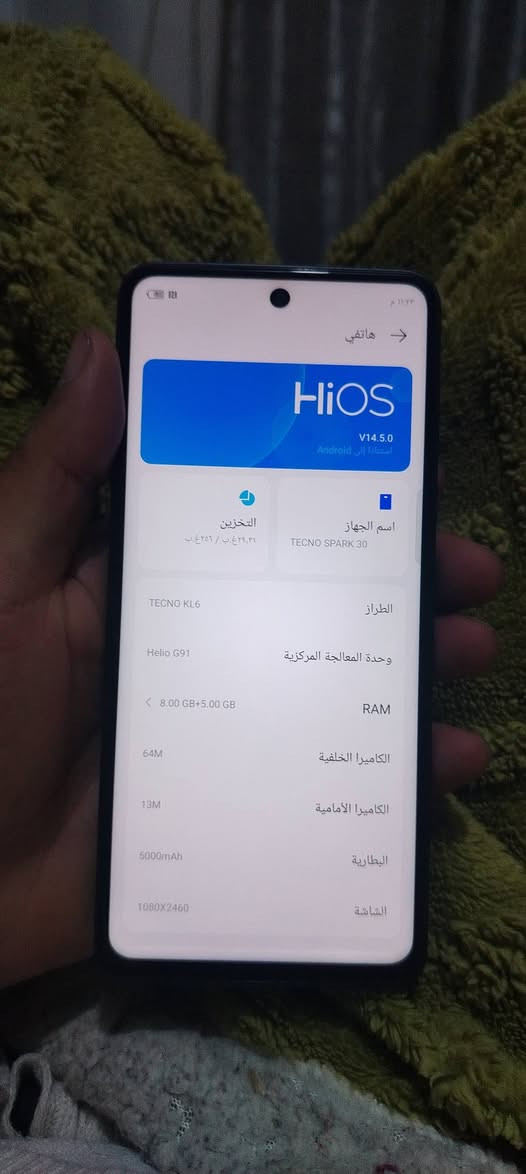 سلام عليكم TECNO SPARK 30 البيع جهاز لا مفتوح ولا داخل صيانه وع فحص جهاز بدون ملحقات بدون كارتونه رايده 150 وبي مجال قليل مكاني جمهوري رقمي ***********
