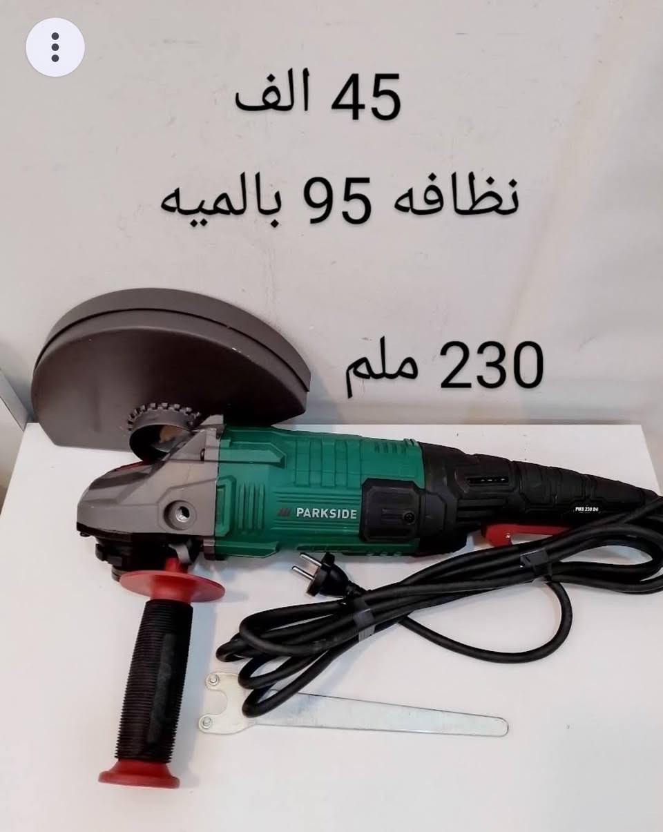 سعر داخل الصوره


**إذا كنت صاحب هذا الإعلان وتريد حذفه لأي سبب، رجاءا أرسل رسالة إلى الدعم الفني**