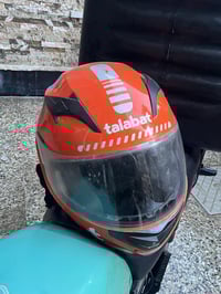 خوذة طلبات للبيع 07844971339