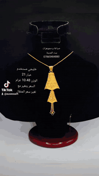 مصوغات  منوعة مستخدمة  صياغة و مجوهرات بيت المدينة  العنوان شارع النهر...