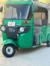 تكتك 2022 • ضربة • المحرك مكفول