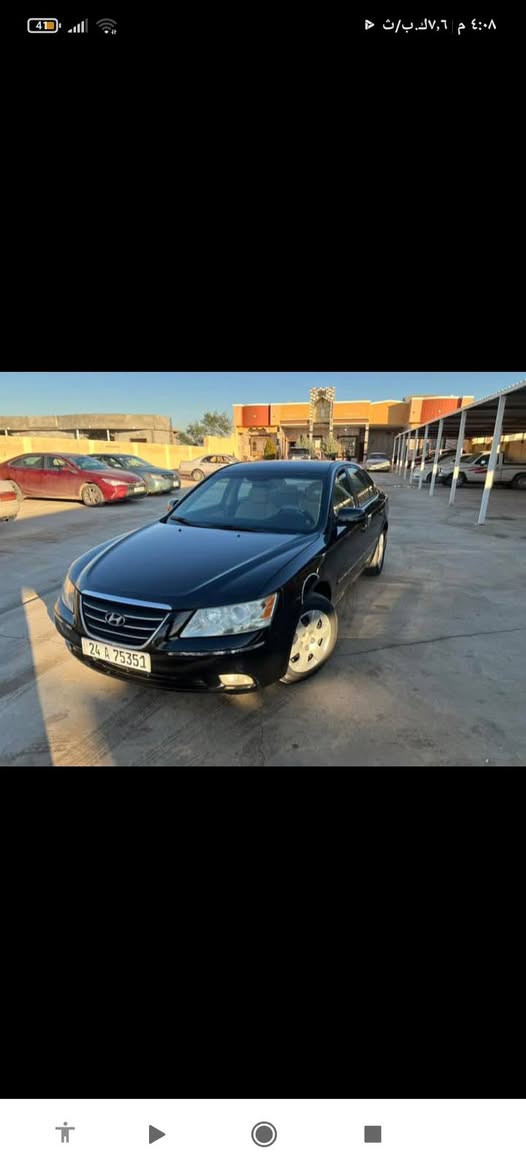 سوناتا موديل 2010رقم دهوك دولي تبديل الجاملغ اليسار اصلي كير محرك 2400شرط صدر تواير جدد السعر 117وبيها مجال رقم ***********
