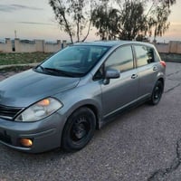 ڤێرسا • ٢٠١٢ • كويسينجاك