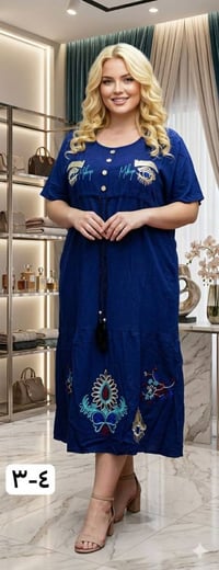 تخفيضات • درزن • سارعوا بالحجز