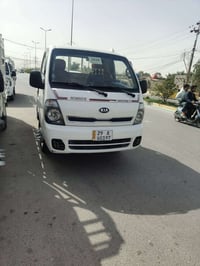 ٢٠٢٠ • كفالة عامة • لا صبغ لا تبديل