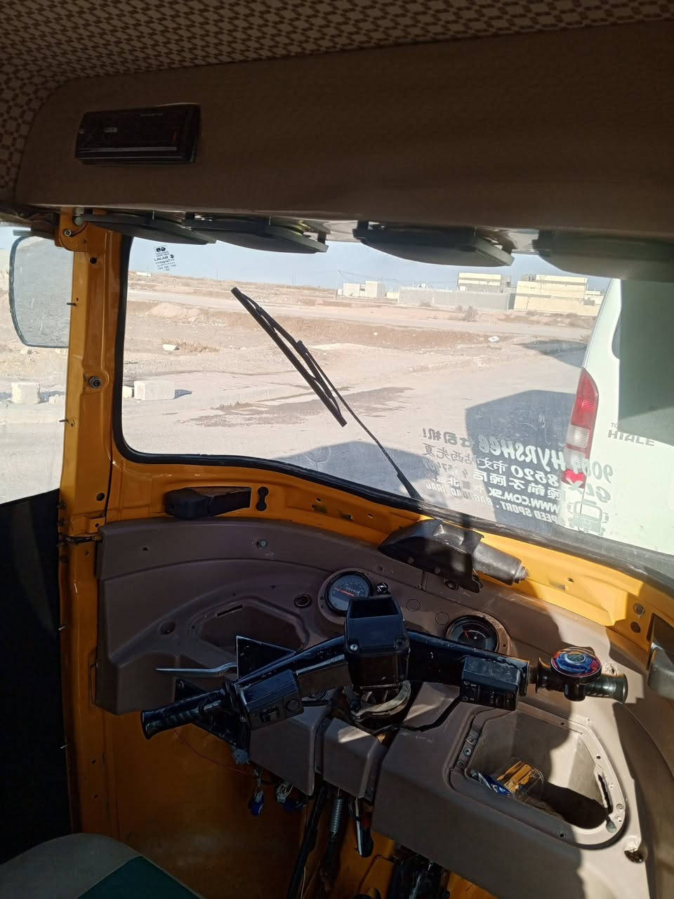 السلام عليكم:تكتك 2018شهر11. بسمي تحويل ثاني يوم سعر 500/5:بيهه مجال ملاحضه ماعليهه اي غرامه 
لشراي يراسل متواجد خاص التكتك جاهزه كبل لشغل خير من الله


**إذا كنت صاحب هذا الإعلان وتريد حذفه لأي سبب، رجاءا أرسل رسالة إلى الدعم الفني**