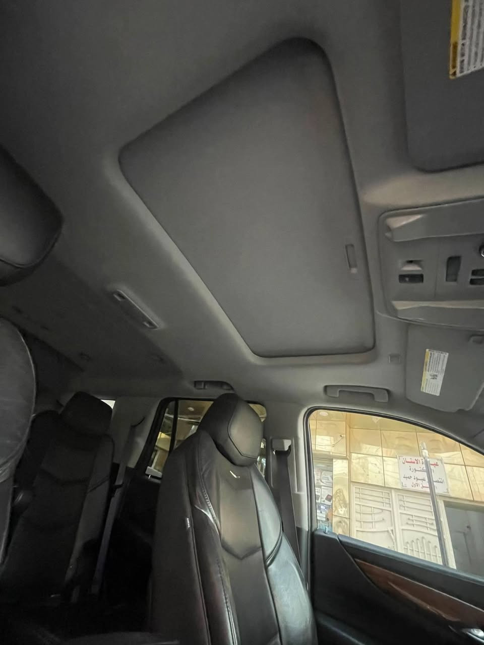 🚘 للبيع كاديلاك اسكاليد 2015 🚘
🔹 الحادث: فقط دعامية ومصلحة ✅
🔹 السيارة جاهزة من كل النواحي
🔹 رقم السيارة: أنبار – شبه مميز
📍 الموقع: بغداد – الحرية / الدولعي

💰 السعر: تواصل ع رقم

📞 للاستفسار والتواصل:
*********** (واتساب متوفر)
