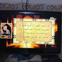 ٤٢بوصة • ايلجي • تشتغل وتفصل