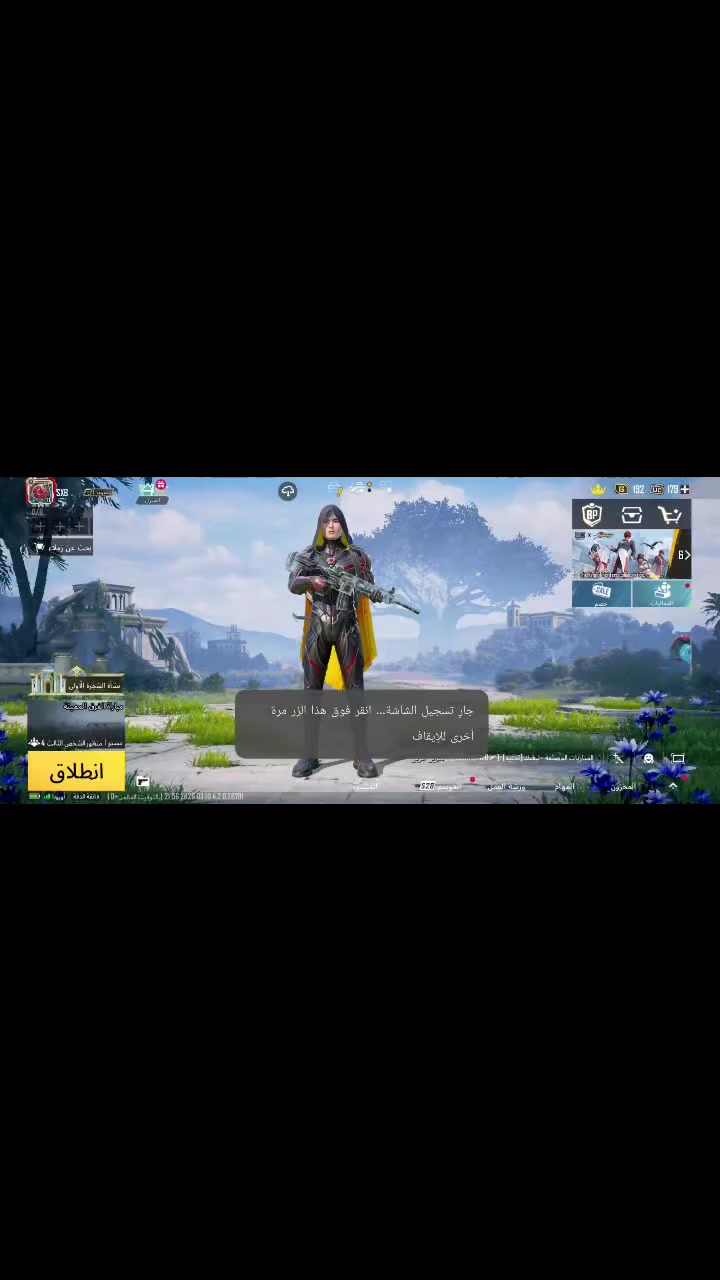 السلام عليكم حساب ببجي للبيع او مراوس حساب حلو ومرتب ام فور لفل ٢لو ٣سكنات هواي مستو 70 لفل المجموعات 48.القاب حلوه ومنها محقق مختص أسلحة 11 تطوير 4لو 3ماكس الاستفسار ***********بيع او مراوس وانطي فرق
