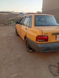 سايبه • ٢٠١٣ • رقم واسط