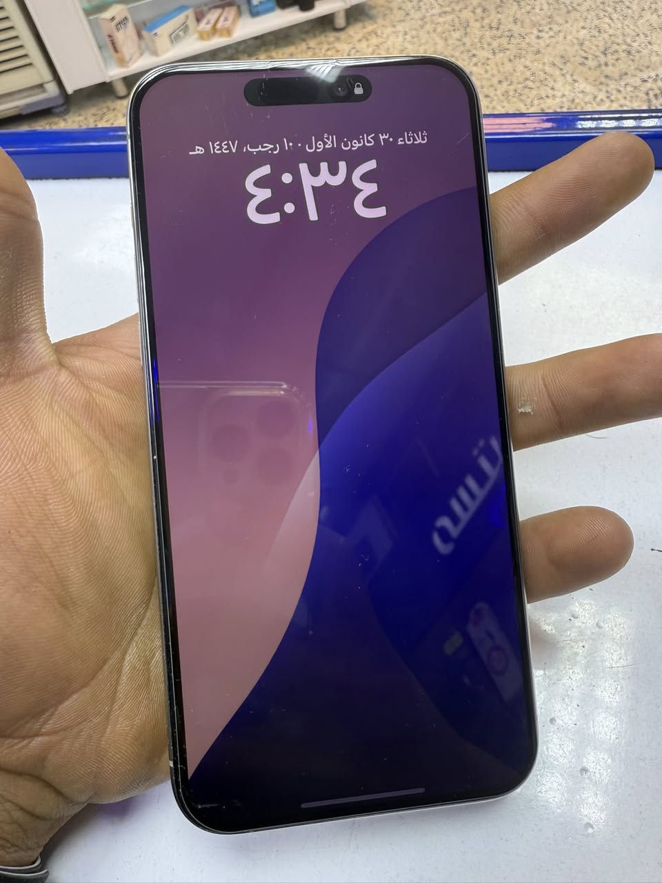 15 promax
بطارية واعدادت موجودة بالصور
ظهر هم كدامكم
السعر 850 
الغدير ساحة ميسلون
***********
