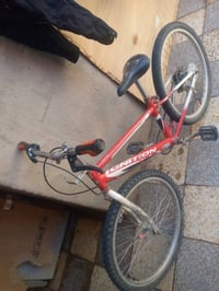 للبيع  07760627255