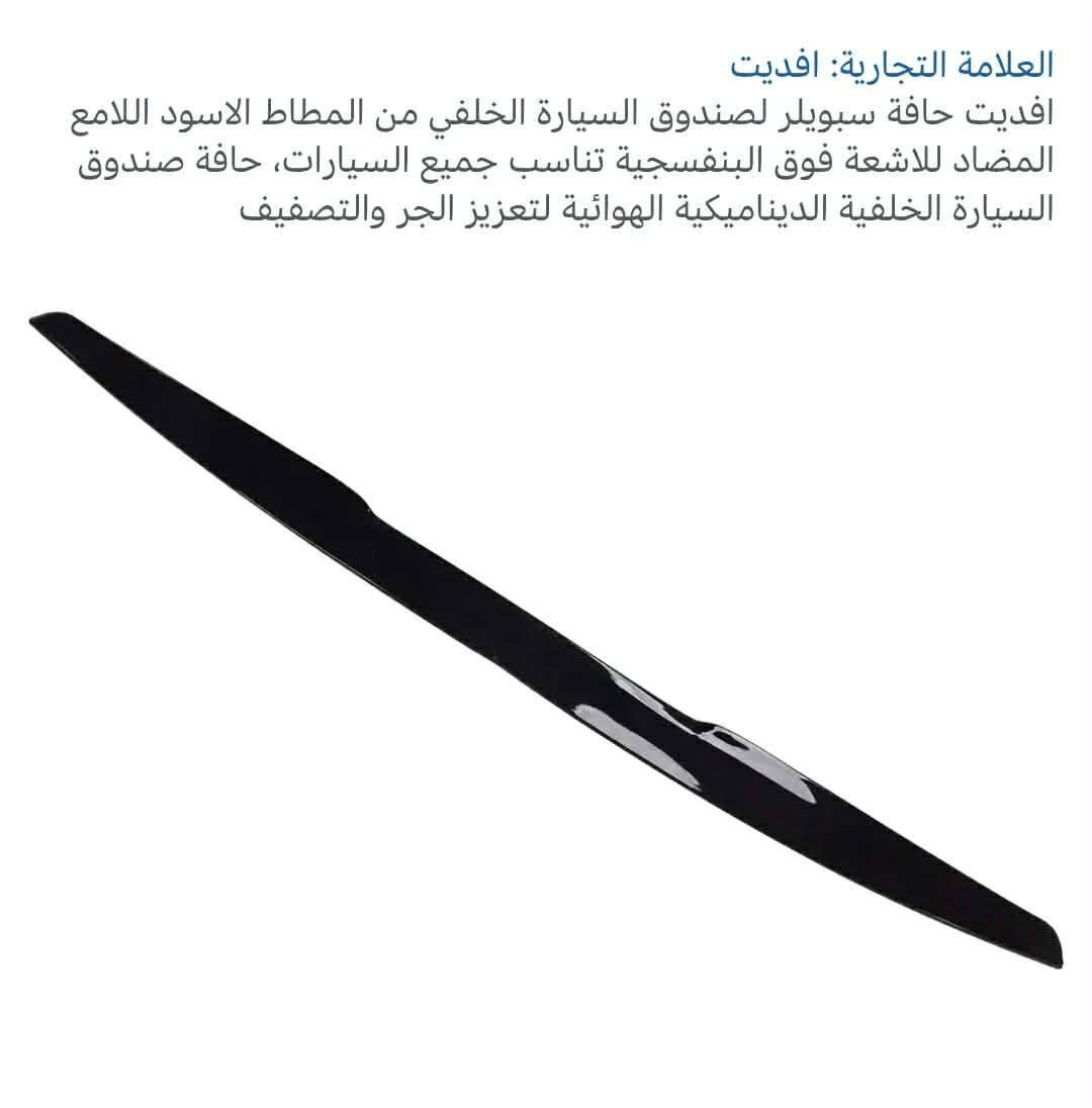 متوفررر خدمة توصيل 5


**إذا كنت صاحب هذا الإعلان وتريد حذفه لأي سبب، رجاءا أرسل رسالة إلى الدعم الفني**