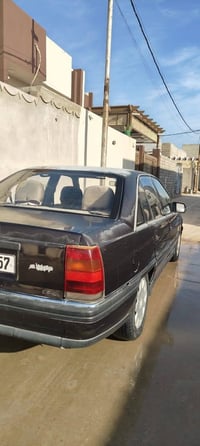 نينوى • حجم 26 • كوبون بنزين