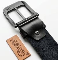 كربلاء • جلد طبيعي • توصيل مجاني