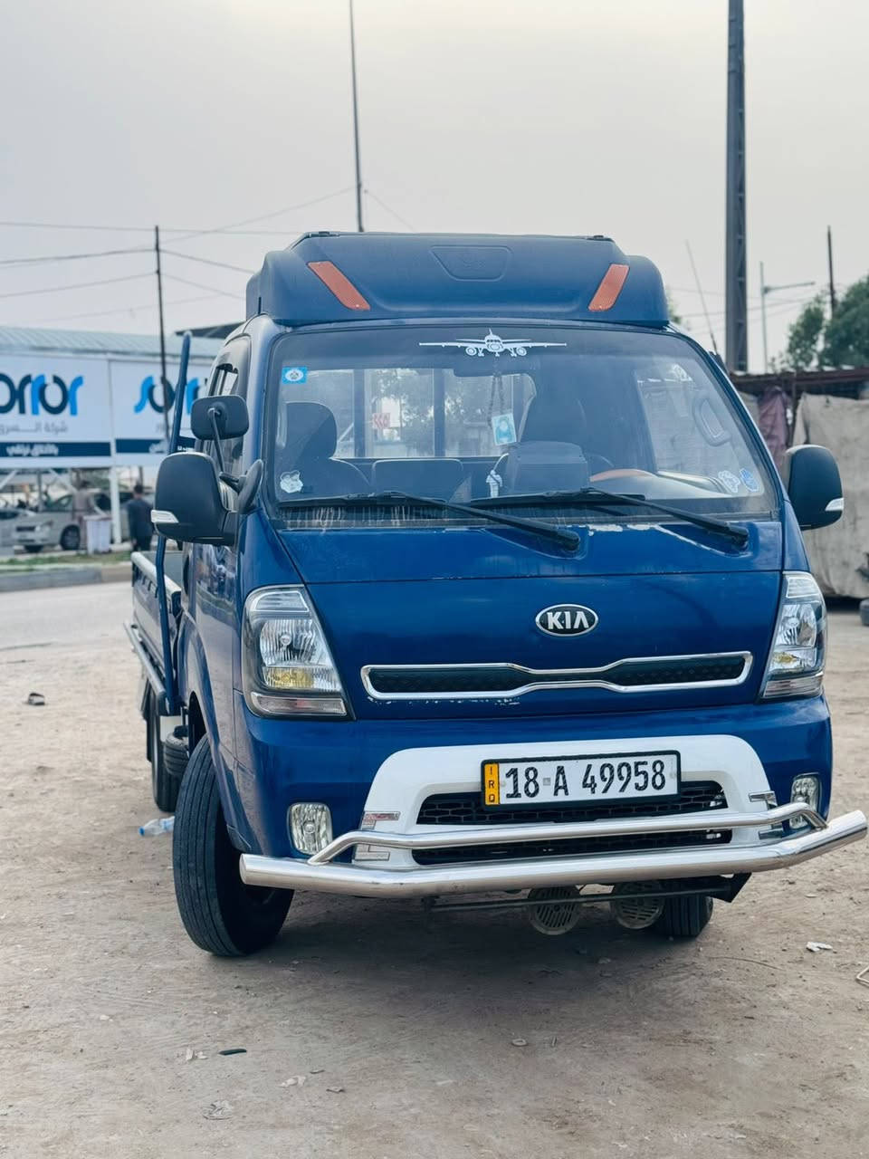 سلام عليكم فحل للبيع موديل ١٧ كفاله عامه
رقم بابل بسم رعيه  مداور ثاني يوم 

للاستفسار ***********
مكلف بل نشر اخوان
