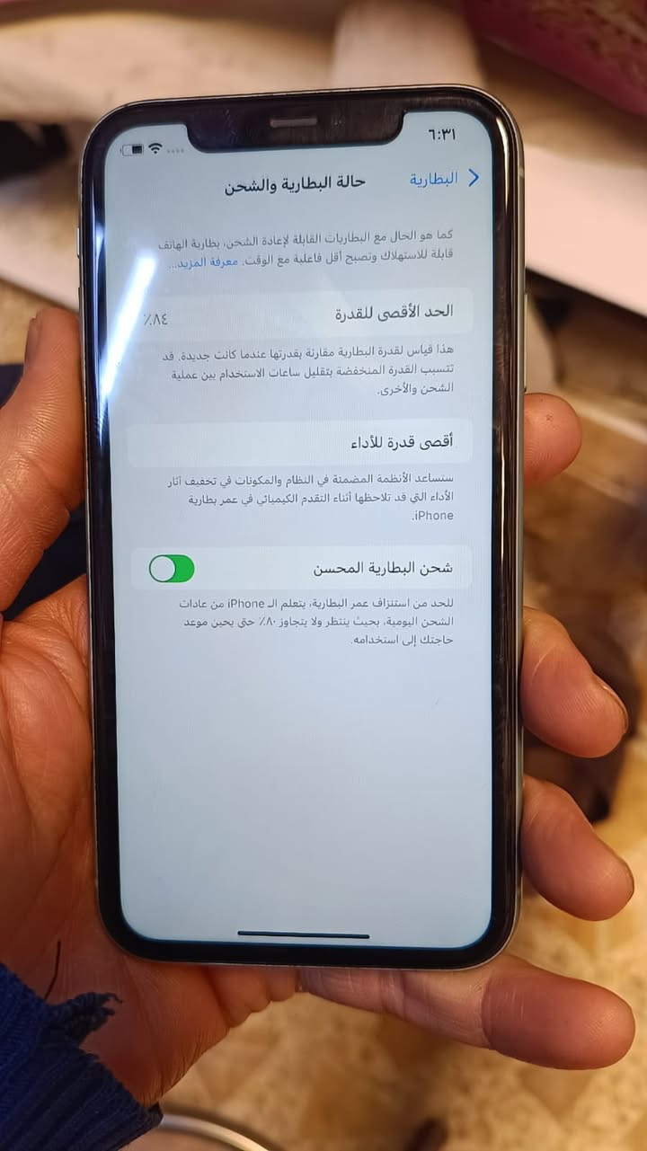 السلام عليكم جهاز أيفون ١١ عادي للبيع نضيف جدا شخط ما بي لا مفتوح ولا مصلح بطارية ٨٤ بلادي ذاكرة ١٢٨ ويا كارتون السعر ٢٢٥ و بي مجال بسيط العنوان بغداد الرشاد الرقم ***********
