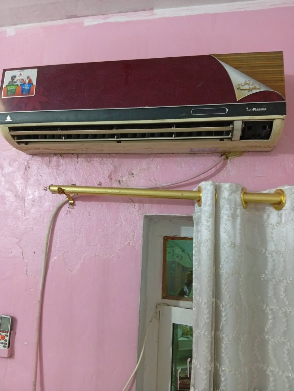 سبلت هو وقطع خارجيه 200 وثلاجه شغله كريازي 50مكان بابل قرب شركه رنه


**إذا كنت صاحب هذا الإعلان وتريد حذفه لأي سبب، رجاءا أرسل رسالة إلى الدعم الفني**