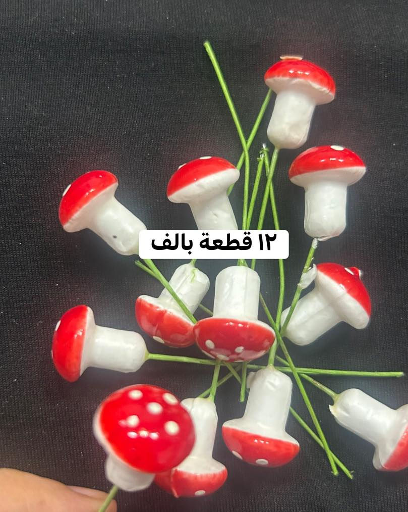 لوازم الهاند ميد متوفرة
عنوان المحل 
بسماية مدخل B 
توصيل الف داخل بسماية
بغداد والمحافظات ٥٠٠٠


**إذا كنت صاحب هذا الإعلان وتريد حذفه لأي سبب، رجاءا أرسل رسالة إلى الدعم الفني**