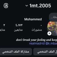 حساب انستا ب 5 اسيا واتساب 07778943907