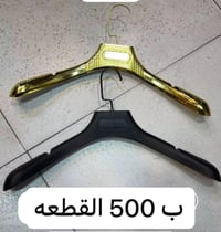١٥٠ تعلاكه • متوفر