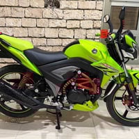 هاوجي 23 مسجل وكامل جديد معنى كلمه صارلي شهر ونص من شديته ماشي 850 كيل...