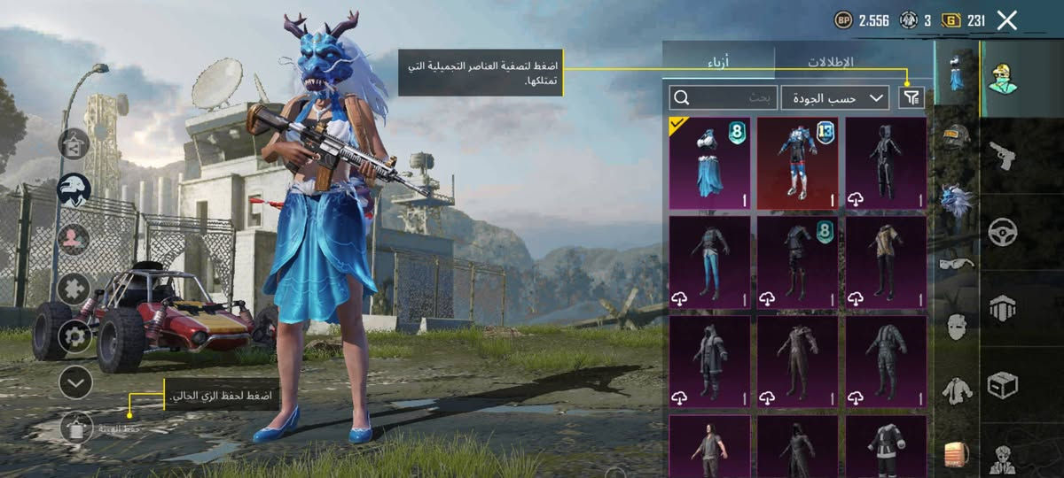 حساب بوبجي بي سلاحين تطوير وبي نوادر 4مثكات مستوه المجموعه37مستوه الحساب 70من ناحيت قديم من سيزن ثاني صارله8سنوات مشحون سيزنين فقط سعره الحساب15فقط ال يريد يشتري يدز طلب صداقه ويراسني خاص


**إذا كنت صاحب هذا الإعلان وتريد حذفه لأي سبب، رجاءا أرسل رسالة إلى الدعم الفني**