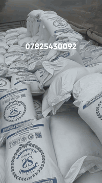 سماد داب • السنبلتين الأردني • الكفل بابل