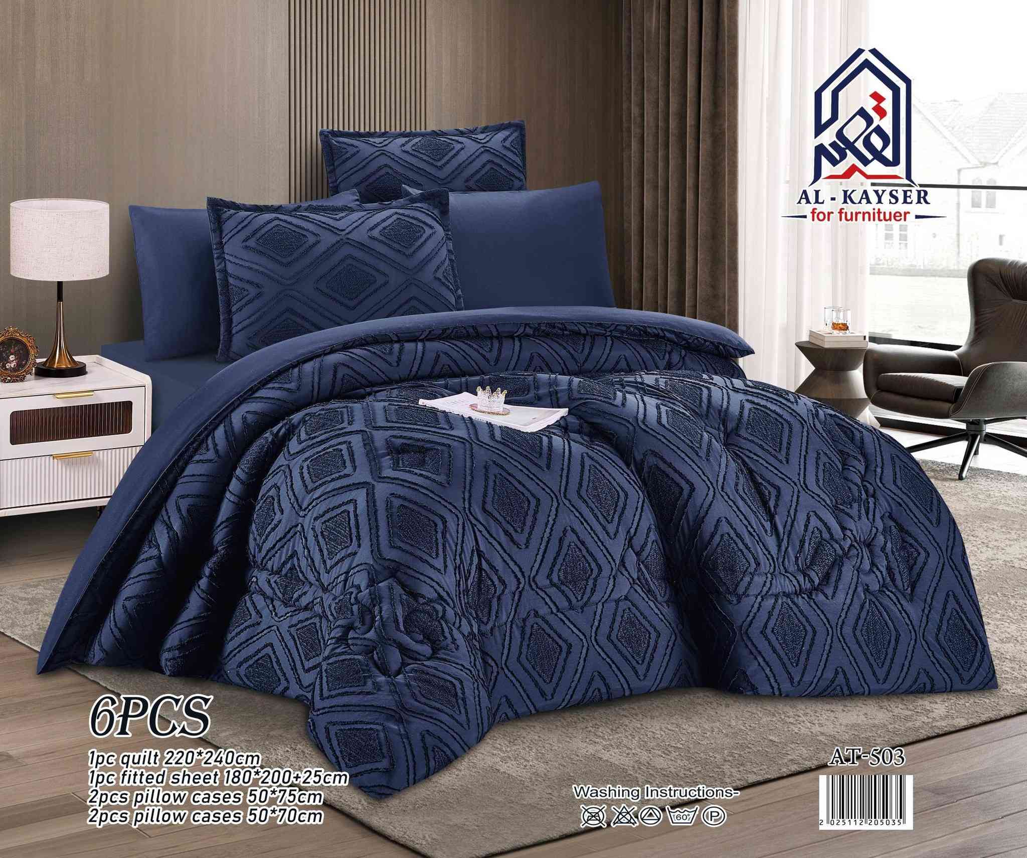 موديلات لحف نفرين درجه اولئ شرط ٤٠ الف 
توصيل بغداد محافظات 5 
موديل ٧ قطع 
موديل ٦ قطع


**إذا كنت صاحب هذا الإعلان وتريد حذفه لأي سبب، رجاءا أرسل رسالة إلى الدعم الفني**