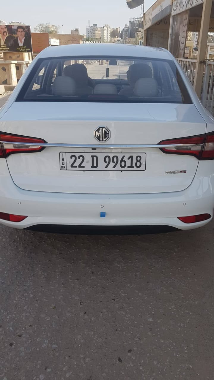 MG 5 2023 فول مواصفات 
فتحه بصه كشنات جلد حساسات مري شفط كامرات ٣٦٠ 
السعر ١١٥ 
مكانه النجف 
‏‪***********‬‏
