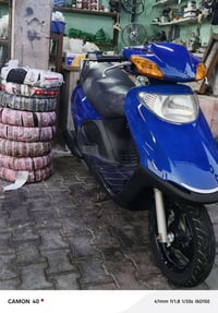 دراجات سبيسي • مكفوله • الخاجيه القزويني