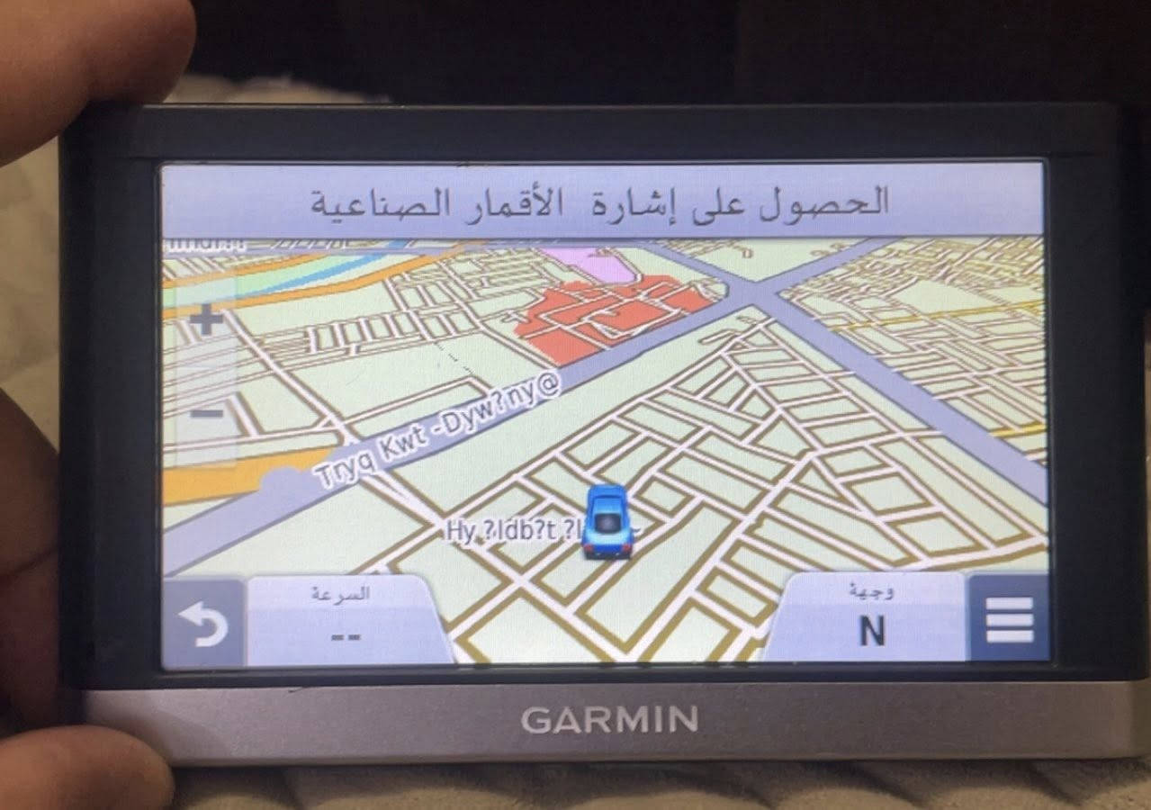 كارمن موديل 2547 LMT
محدث وجاهز خارطه العراق ونقاط البر بالتفصيل كامل الملحقات قاعده وشاحنه 
السعر 85 الف متوفر توصيل


**إذا كنت صاحب هذا الإعلان وتريد حذفه لأي سبب، رجاءا أرسل رسالة إلى الدعم الفني**