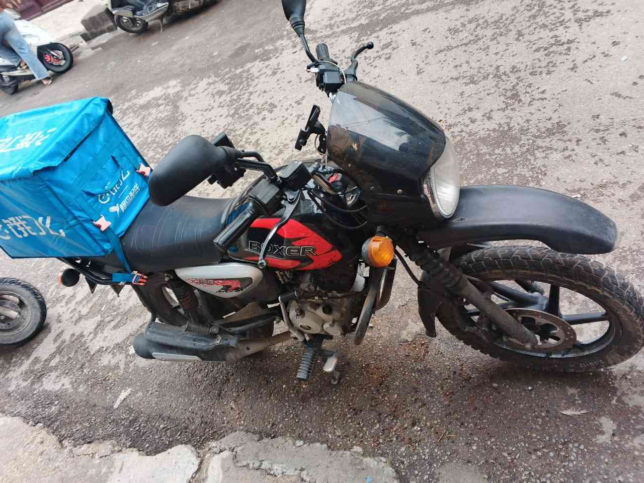 دراجه بوكسر للبيع مكان الكاظميه الدراجه برغي ممفتوح الي يجي يجيب فيتر وياه (مودل23رقم وسنويه )
هاذا رقمي***********/السعر2650بيه مجال حك الجيه
