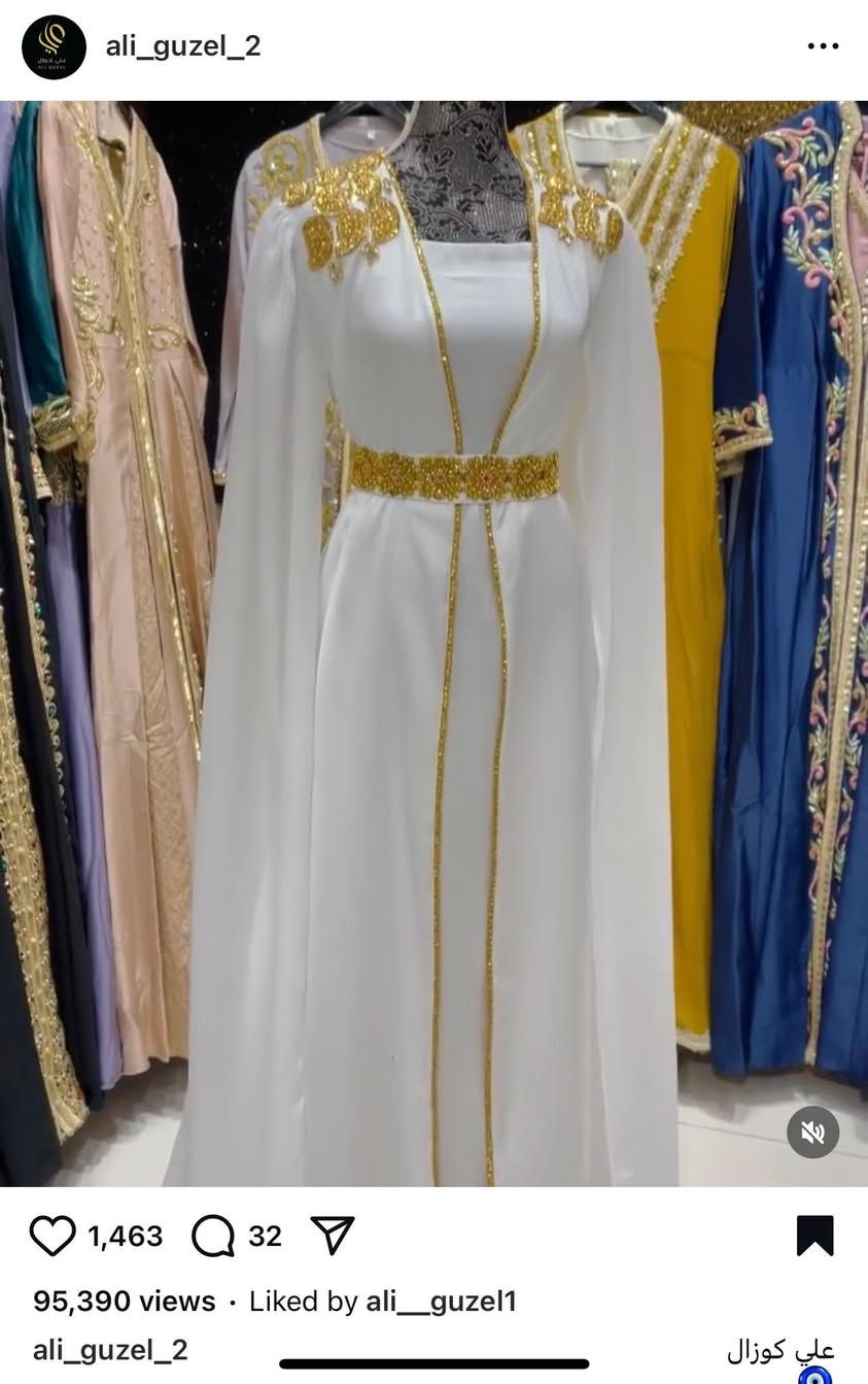 هلو بنات عندي هاي الغراض للبيع وباسعار كلش كلش مناسبة ملابس النوم كلها جديدة بالغلاف مالها والدراعات والفساتين ع لبسة وحدة بس وبوكسات عرس مستعملة الي تحب تشتريهم شلعة وحدة اكيد حيكون سعرهم انسب واذا مفرد همات ماكو مشكلة وثقو بالله كلها خامة اصلي ومن بيجات معروفة معروضة أسماءها بالصور بس اغلبها ظالمها التصوير الي يعجبها شي تكتبلي


**إذا كنت صاحب هذا الإعلان وتريد حذفه لأي سبب، رجاءا أرسل رسالة إلى الدعم الفني**