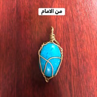 رابط فيسبوك • بدون وصف • تواصل خاص