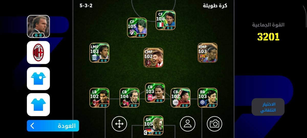 حساب بيس موبايل بي بلتز امفول 
بي 4مدربين وسعره 25الف بس


**إذا كنت صاحب هذا الإعلان وتريد حذفه لأي سبب، رجاءا أرسل رسالة إلى الدعم الفني**