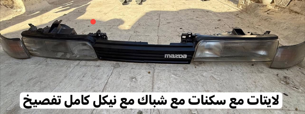 غراض مازدا تفصيخ ٦٢٦ كلهن اصليات مكاني بغداد مدينه الصدر


**إذا كنت صاحب هذا الإعلان وتريد حذفه لأي سبب، رجاءا أرسل رسالة إلى الدعم الفني**